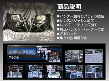 RC1 R2☆後期純正HIDヘッドライト☆インナーブラック加工☆ RC1 R2☆後期純正HIDヘッドライト☆インナーブラック加工☆ RC1 R2☆